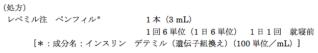 解説画像